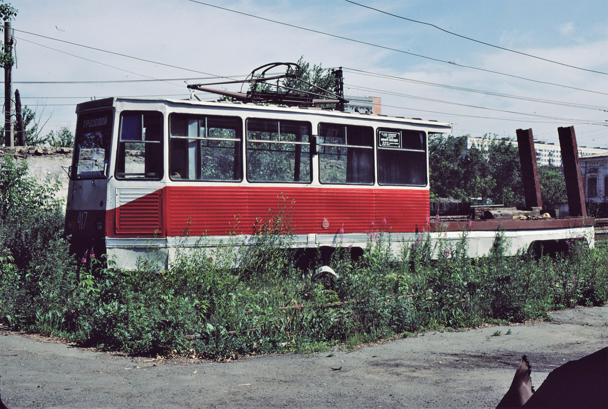Челябинск. 71-605 (КТМ-5) №417