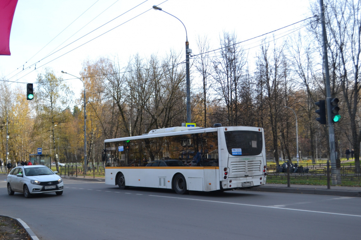 Видное. Volgabus-5270.0H а437тт