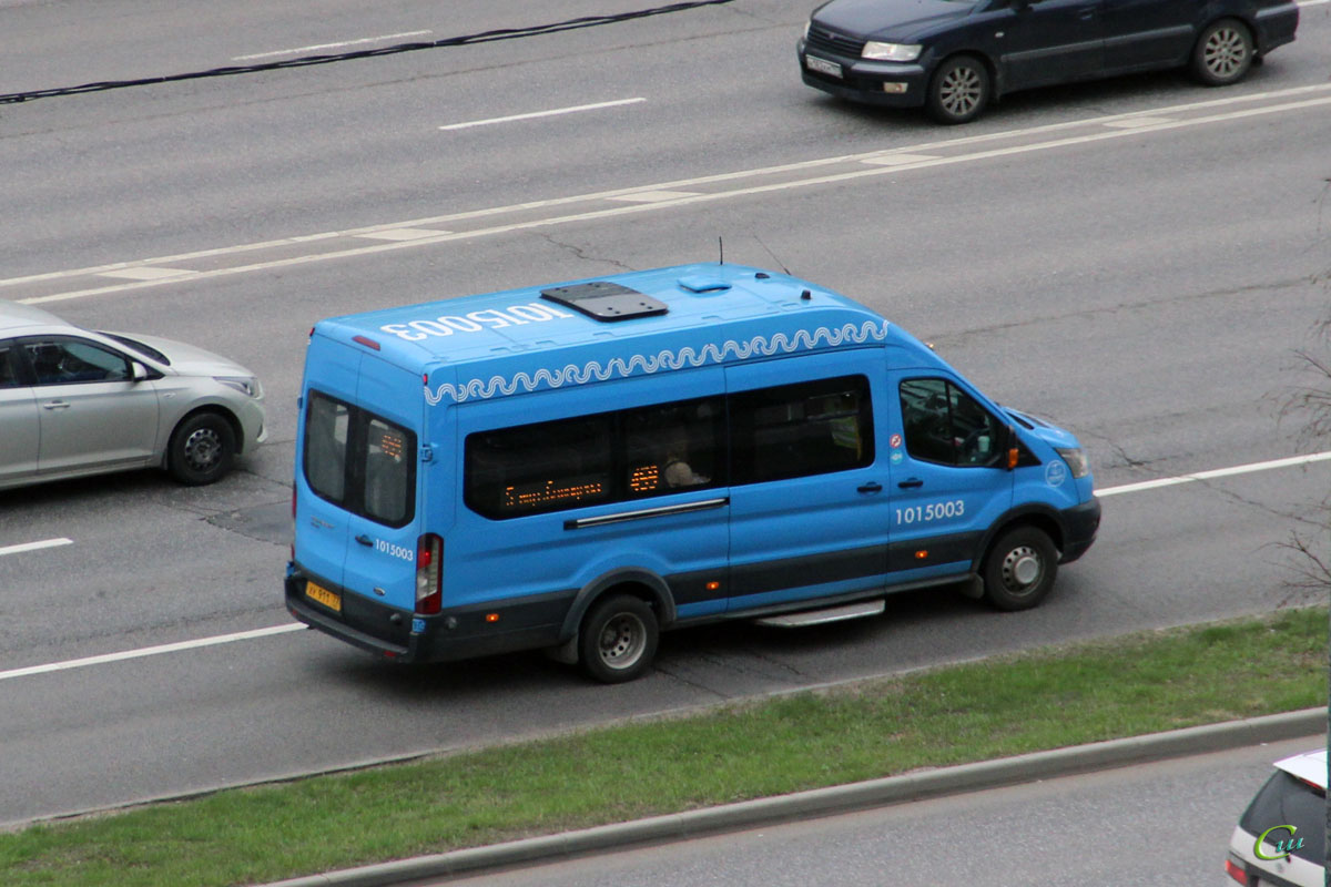 Москва. Ford Transit FBD ху911