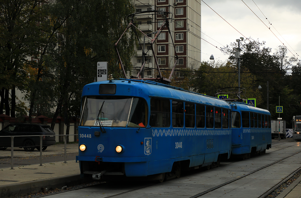Москва. Tatra T3 (МТТЧ) №30448, Tatra T3 (МТТЧ) №30449