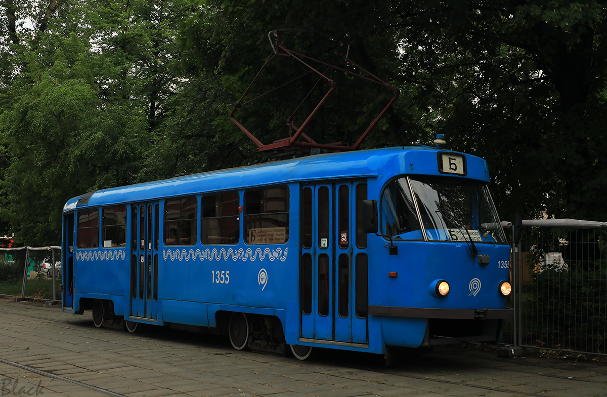 Москва. Tatra T3 (МТТЧ) №1355