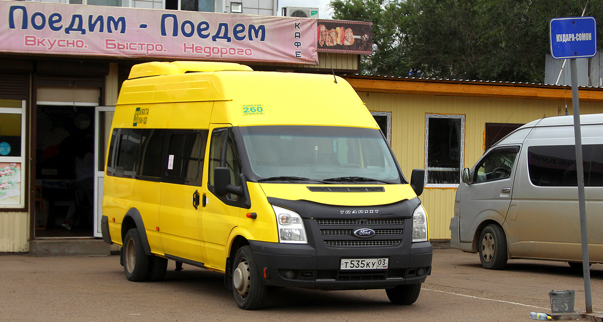 Улан-Удэ. Avestark (Ford Transit) т535ку