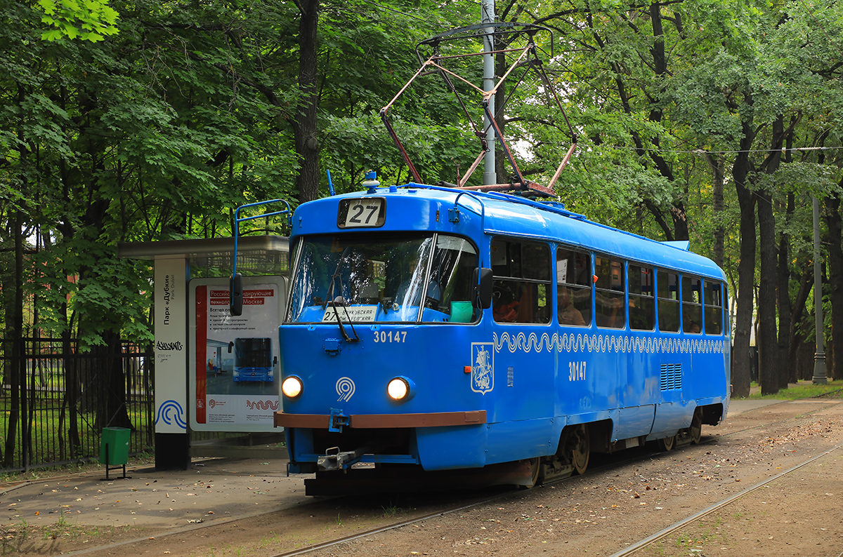 Москва. Tatra T3 (МТТЧ) №30147