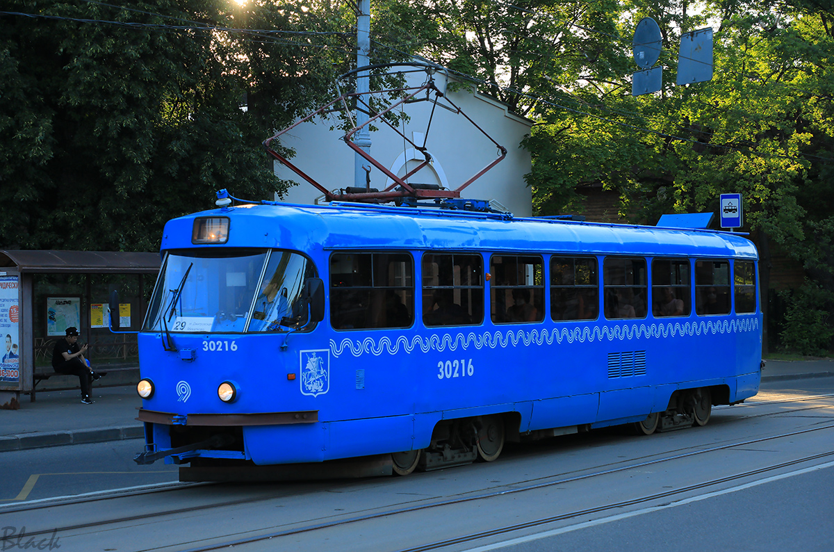 Москва. Tatra T3 (МТТЧ) №30216
