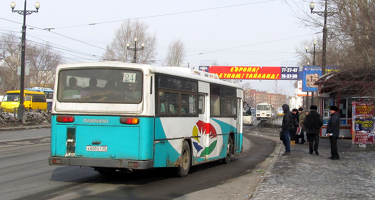 Хабаровск. Daewoo BS106 х600ет