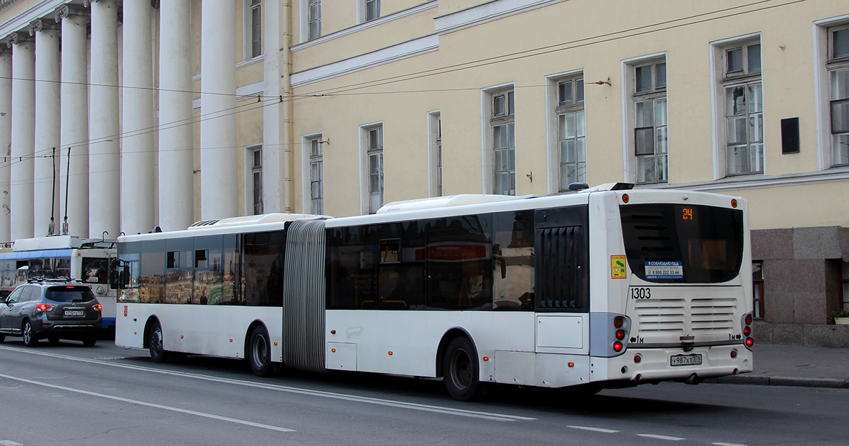 Санкт-Петербург. Volgabus-6271.05 у987хт