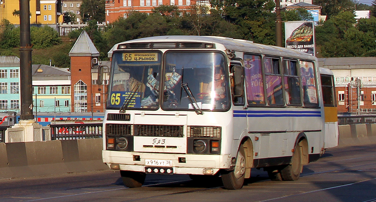 Иркутск. ПАЗ-32054 х916ут