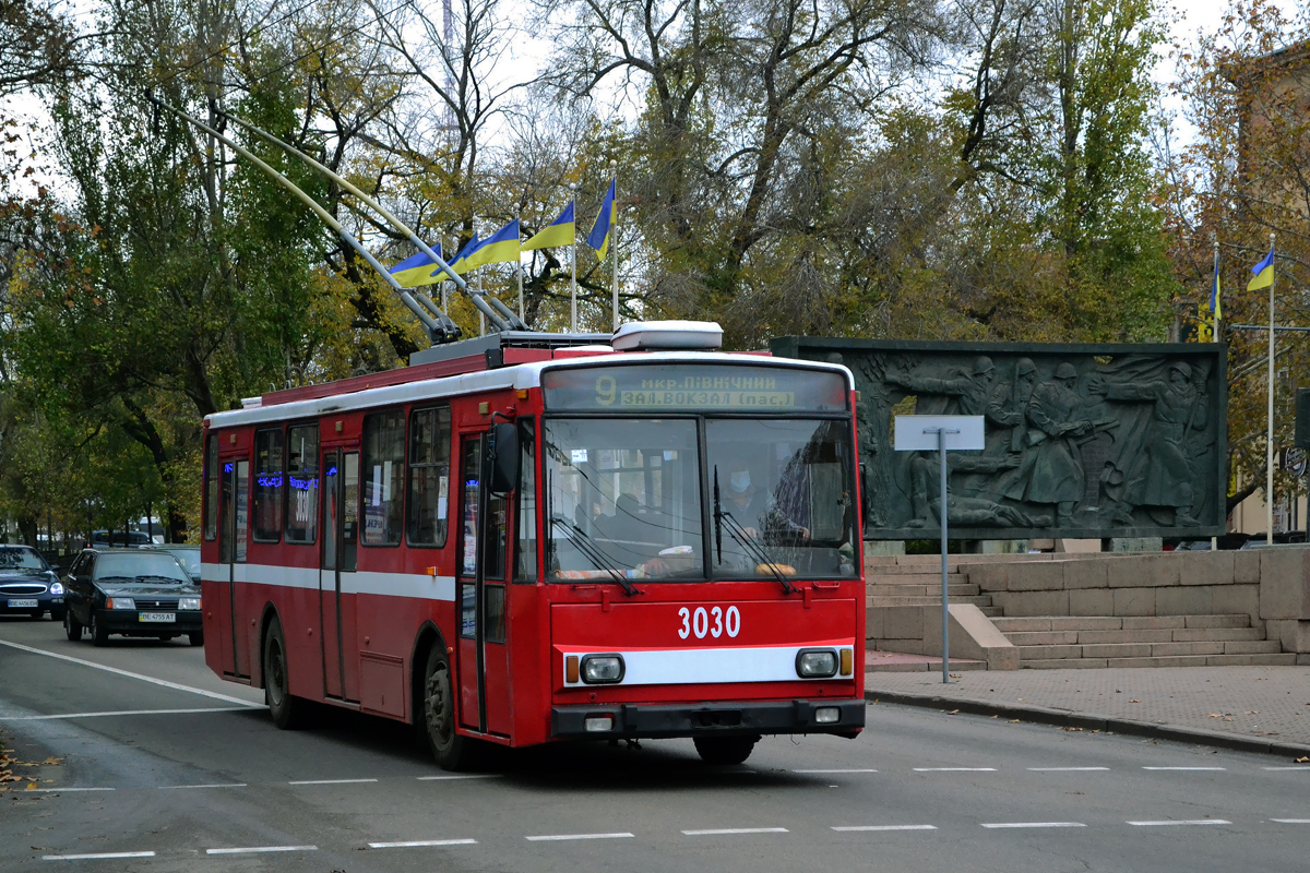 Николаев. Škoda 14TrR №3030