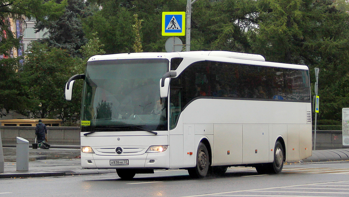 Москва. Mercedes-Benz O350 Tourismo а838нк