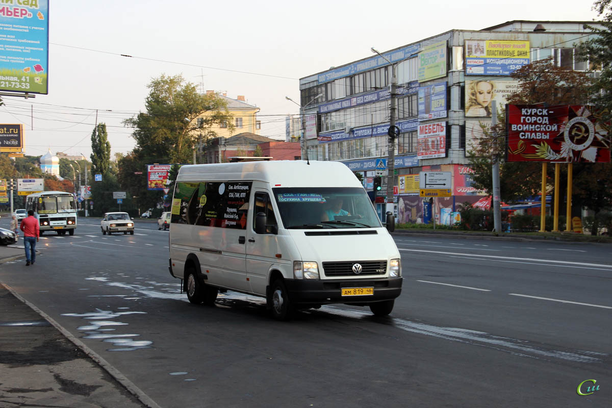 Volkswagen LT46 ам819 - Курск - Фото №188330 - Твой Транспорт