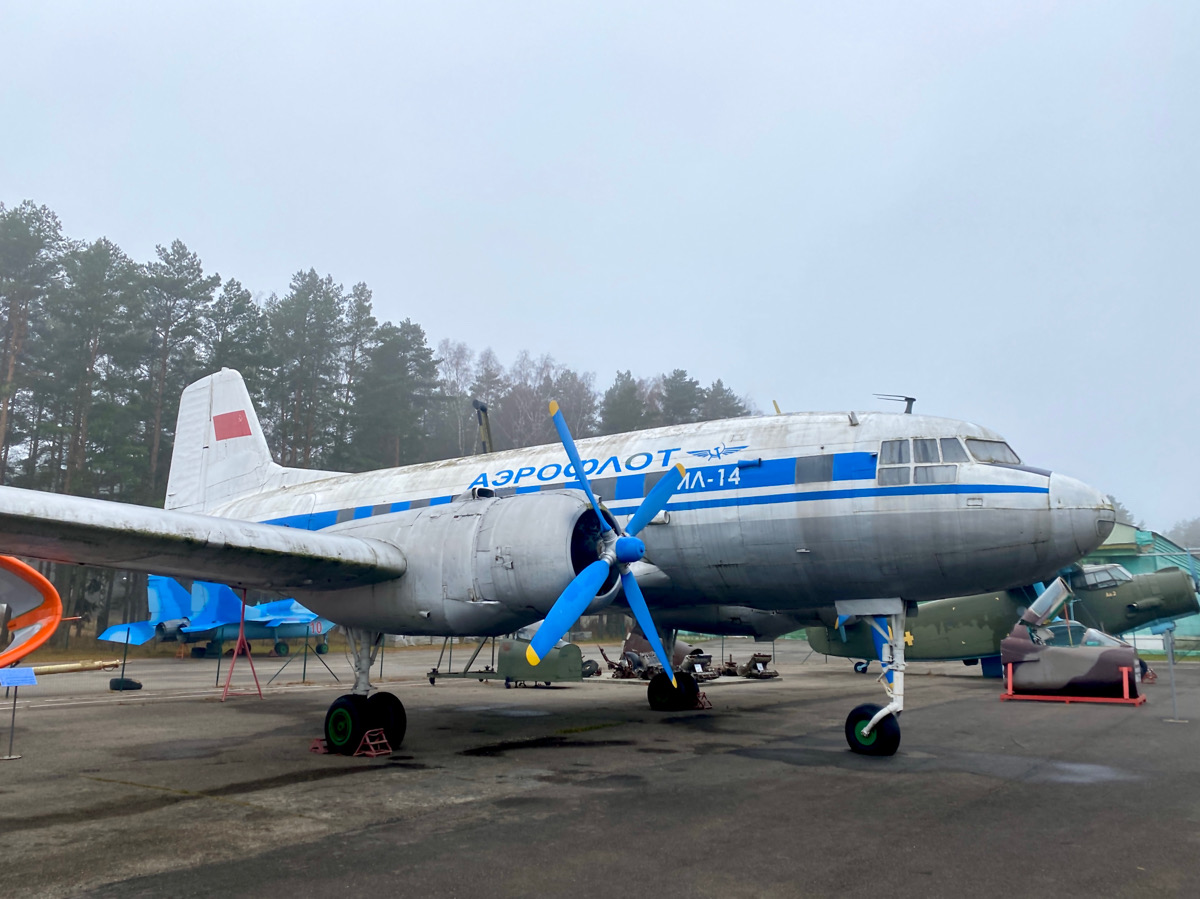 Минск. Самолёт Ил-14 СССР-41865 а/к Аэрофлот, музейный