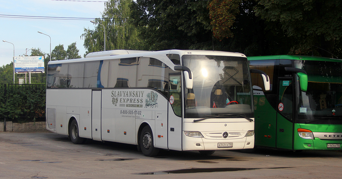 Автобус 750. 750 Автобус Москва. Славянский экспресс автобусы.