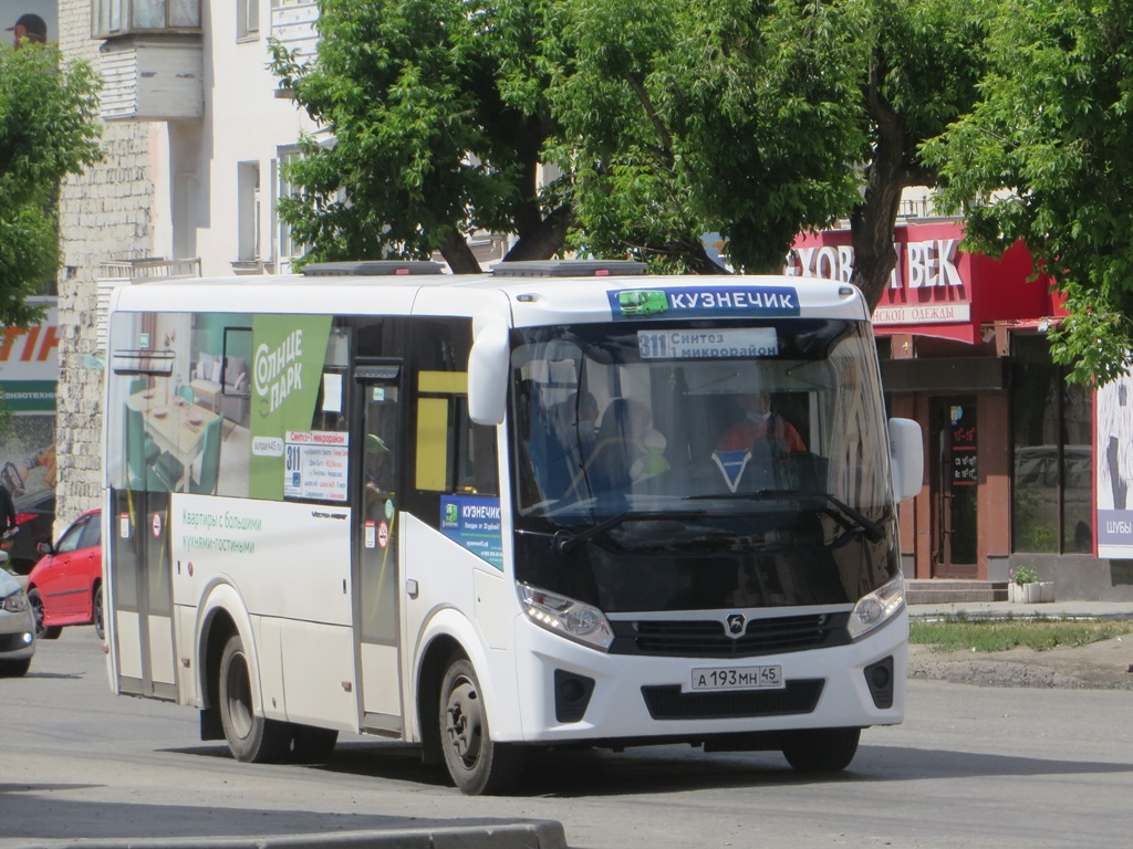 Автобус 311 остановки. Автобус Tiger. Автобус 311 Курган. Маршрут 311 автобуса Курган. Маршрут 311 автобуса Москва.