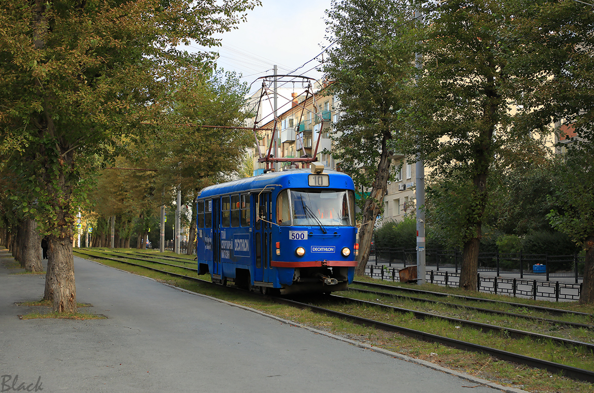 Екатеринбург. Tatra T3SU №500