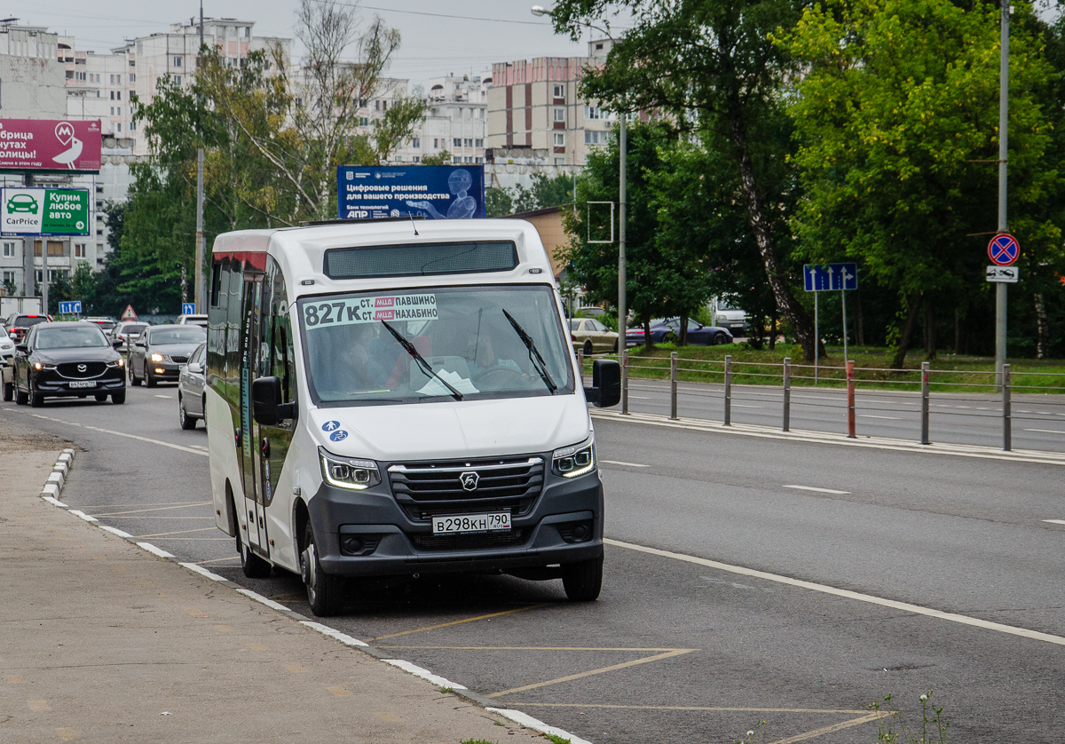 ГАЗ-A68R52 ГАЗель City в298кн - Красногорск - Фото №188874 - Твой Транспорт