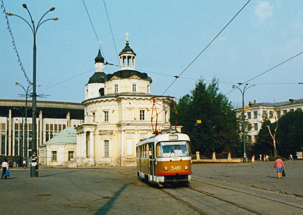 Москва. Tatra T3SU №5481