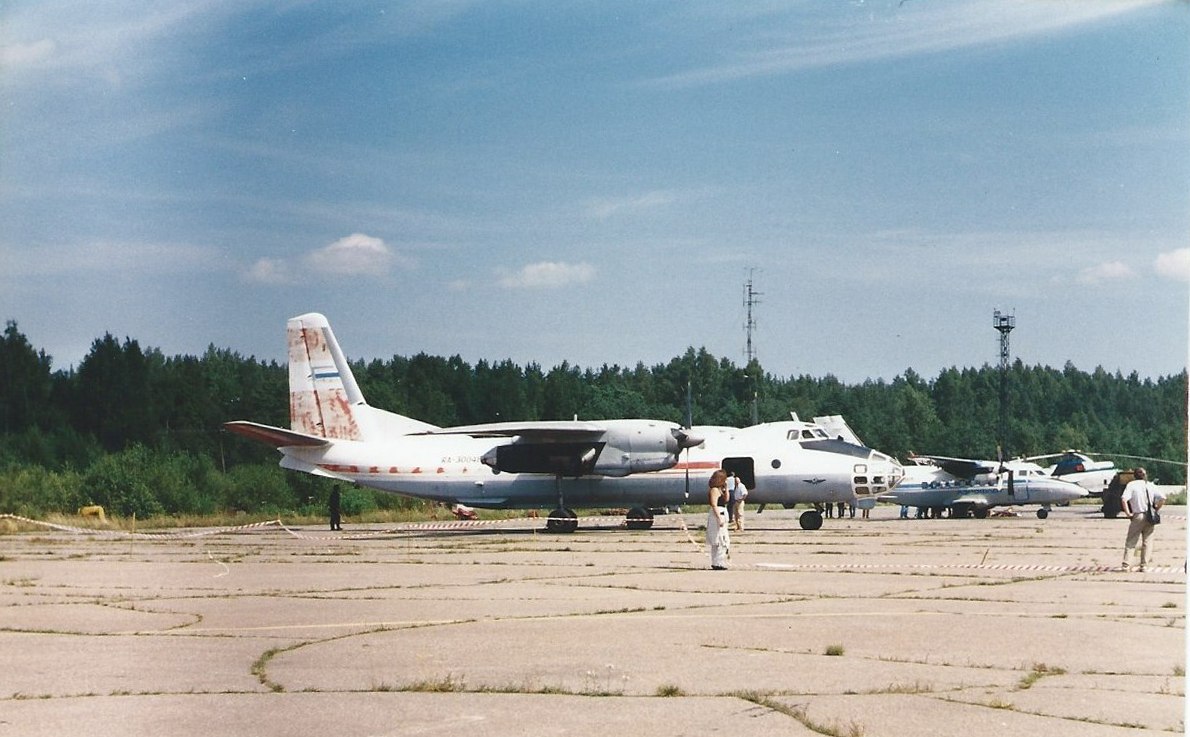 Всеволожск. Самолет АН-30 RA-30048