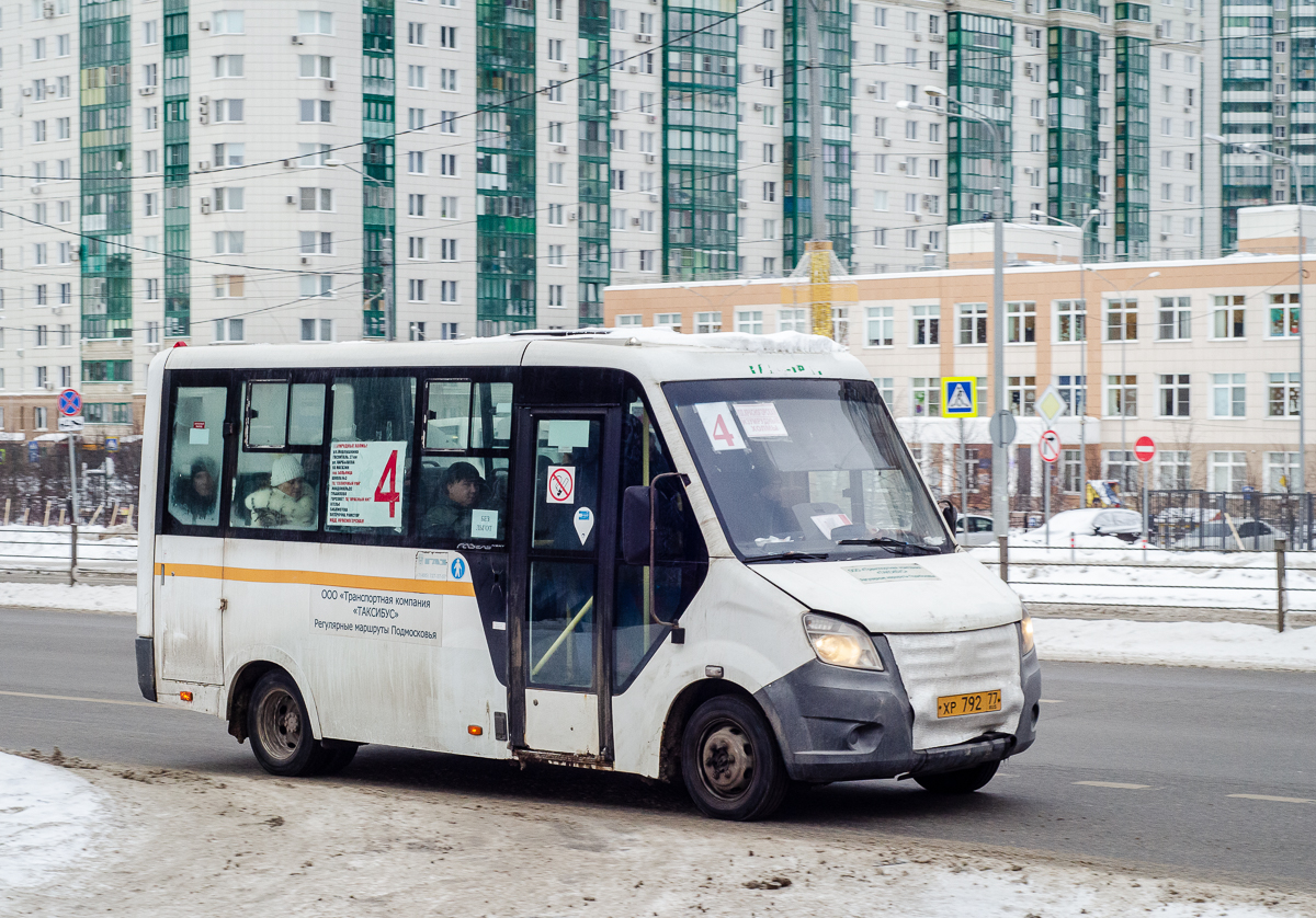 ГАЗ-A64R42 ГАЗель Next хр792 - Красногорск - Фото №189152 - Твой Транспорт