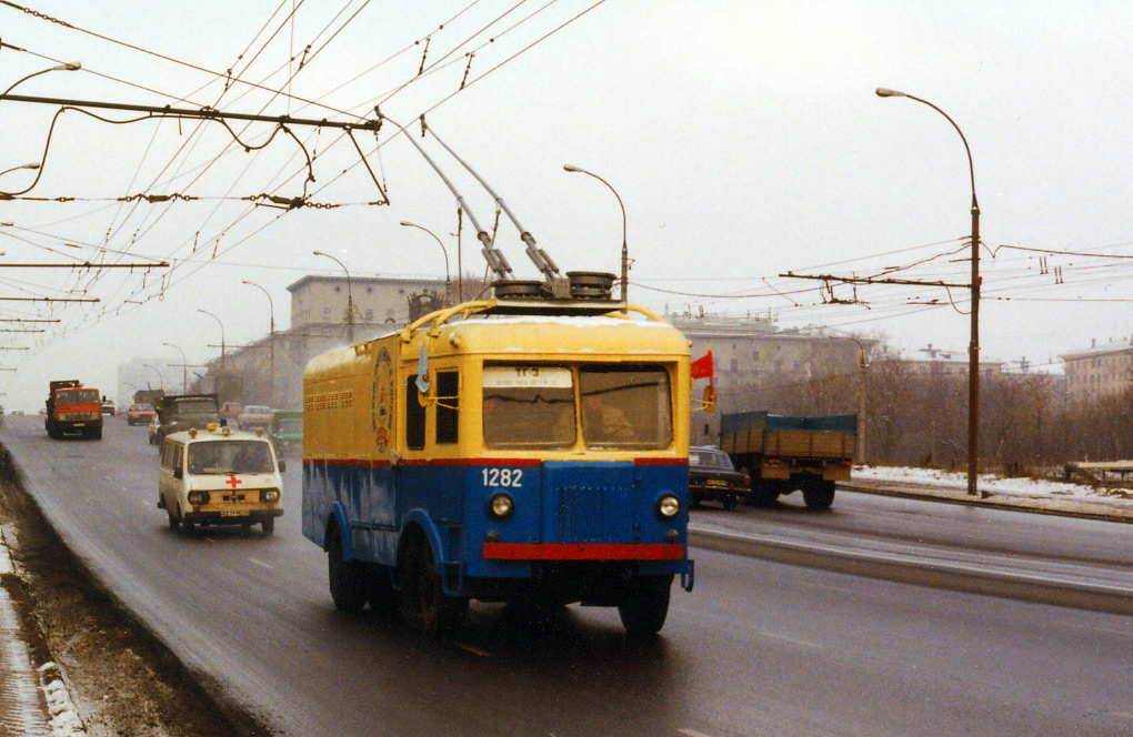 Москва. ТГ-3М №1282
