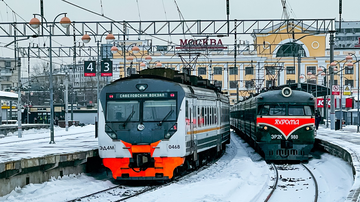 Москва. ЭД4М-0468, ЭР2К-980