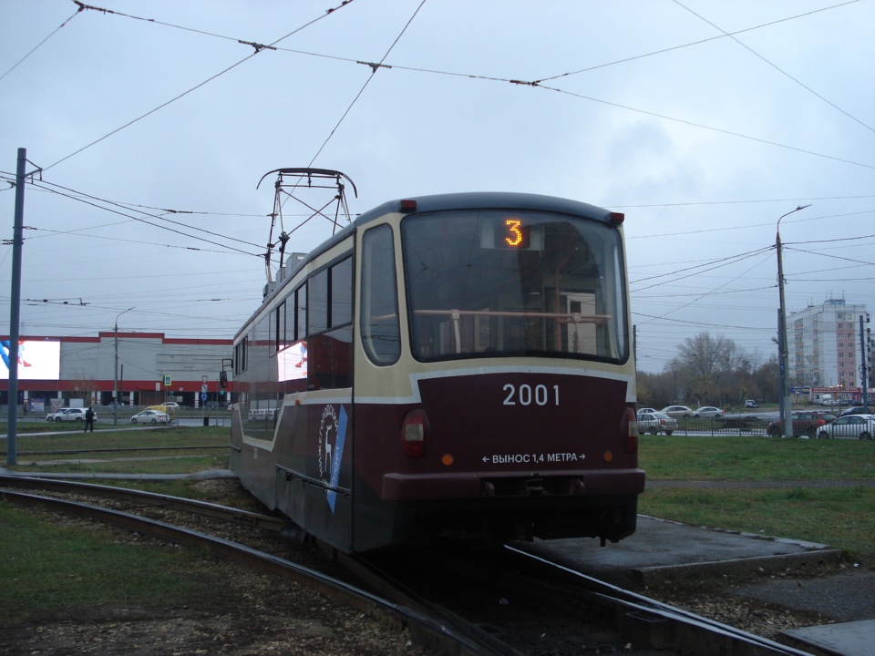 Нижний Новгород. 71-407 №2001