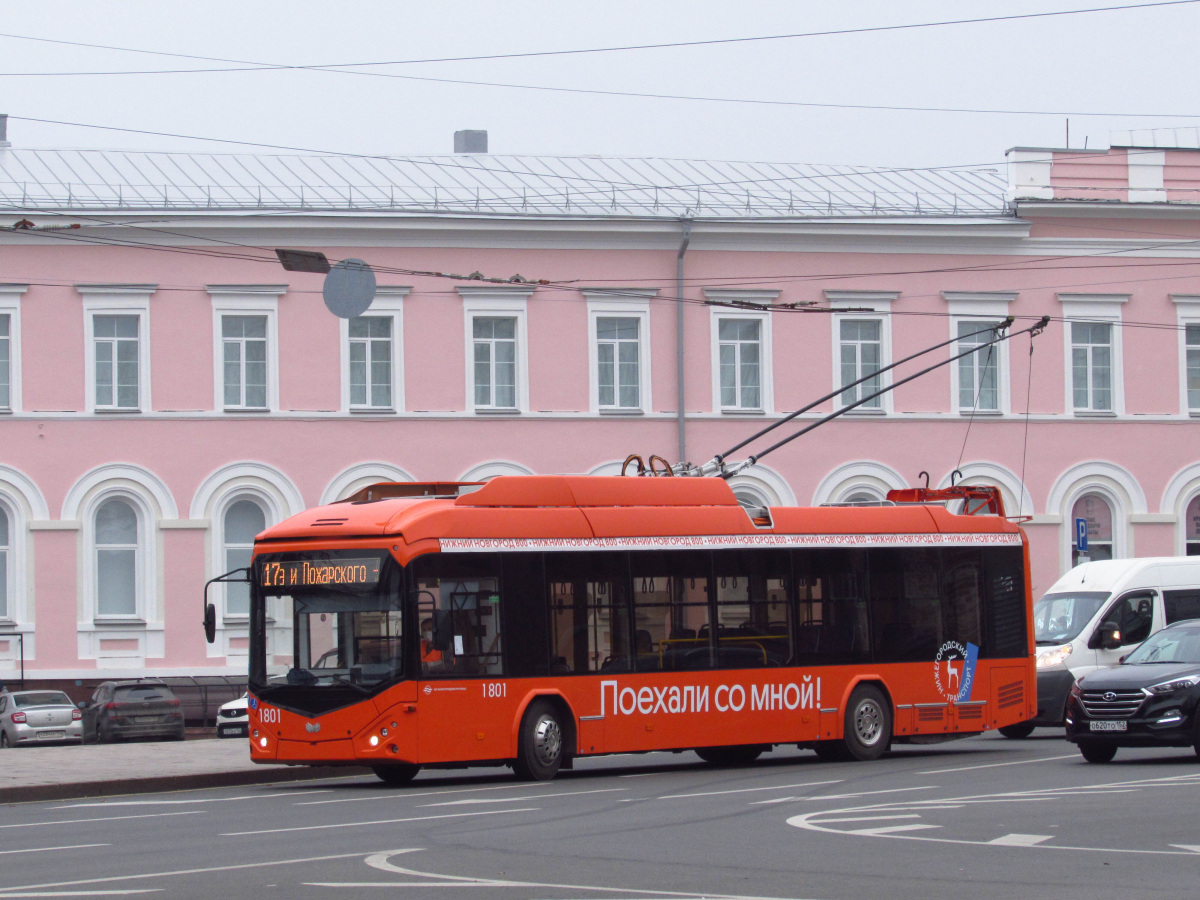 Нижний Новгород. АКСМ-32100D №1801