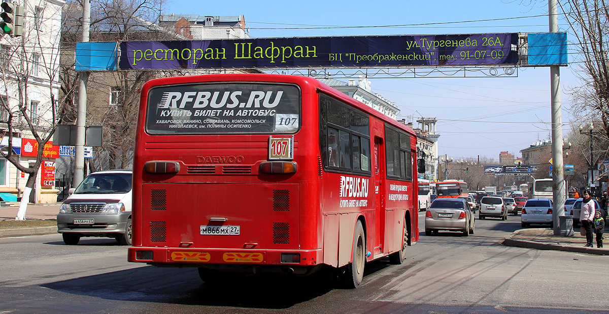 Автобус хабаровск амурск