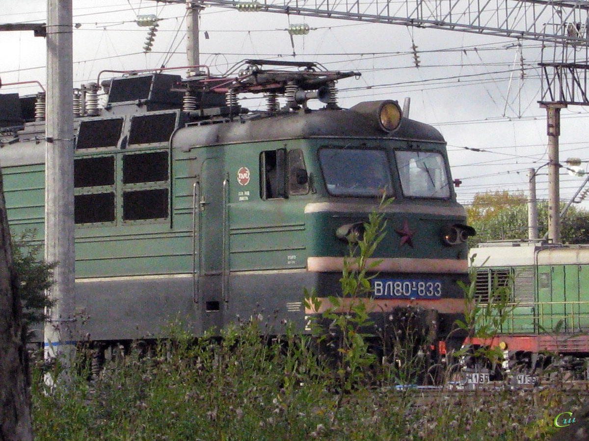Вологда. ВЛ80т-833