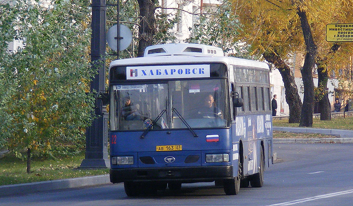 Хабаровск. Daewoo BS106 ав163