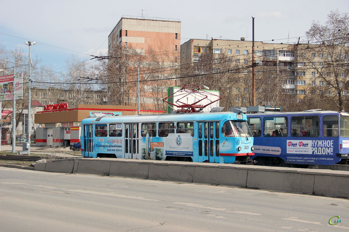 Екатеринбург. Tatra T3SU №323