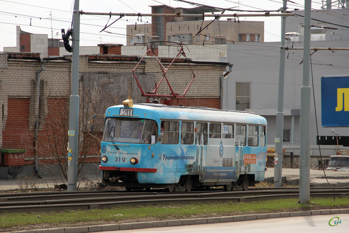 Екатеринбург. Tatra T3SU №319