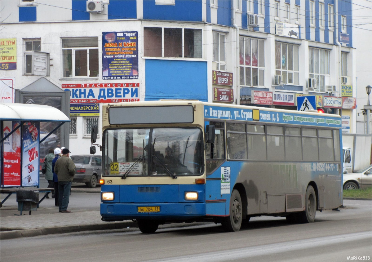 Gräf & Stift LH202 M11 № во704 33 - Владимир, автобус - Твой Транспорт