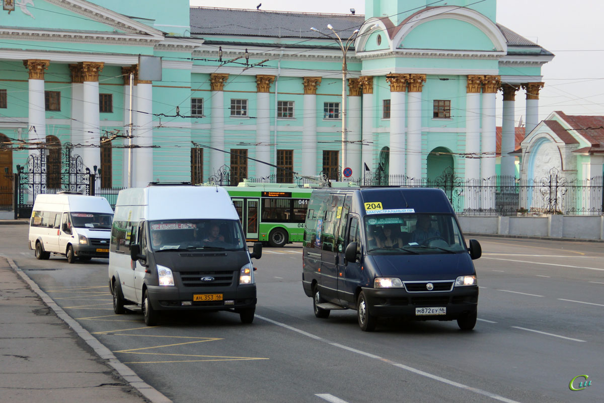 Дон курск. Нижегородец-2227 (Ford Transit). Троллейбус Курск. АН Транзит.