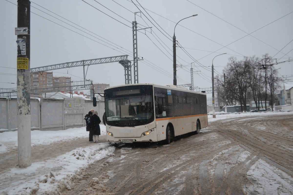 Подольск (Россия). Volgabus-5270.0H а529су