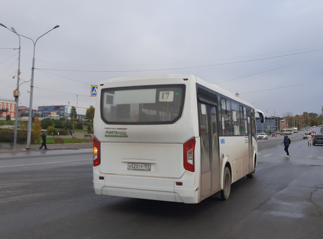 Соликамск. ПАЗ-320415-04 Vector Next н520тр