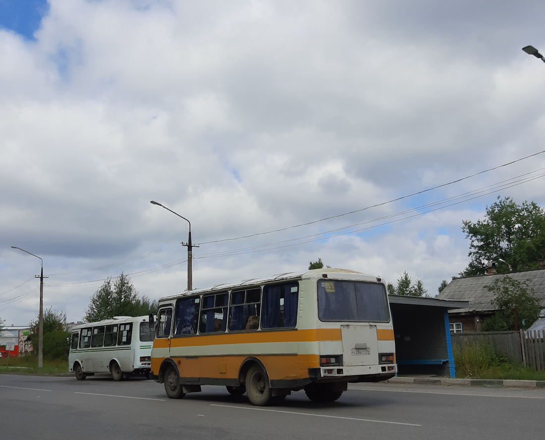 Соликамск. ПАЗ-3205-110 у286ст