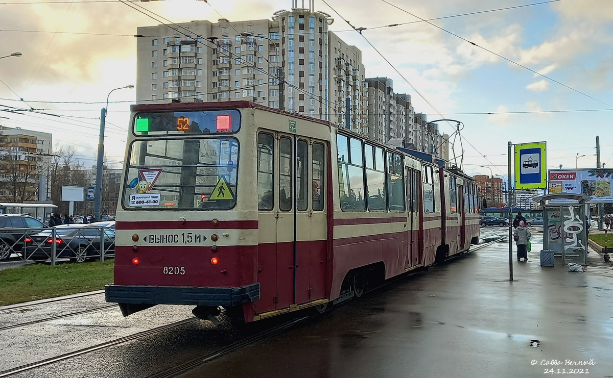 Санкт-Петербург. ЛВС-86К №8205