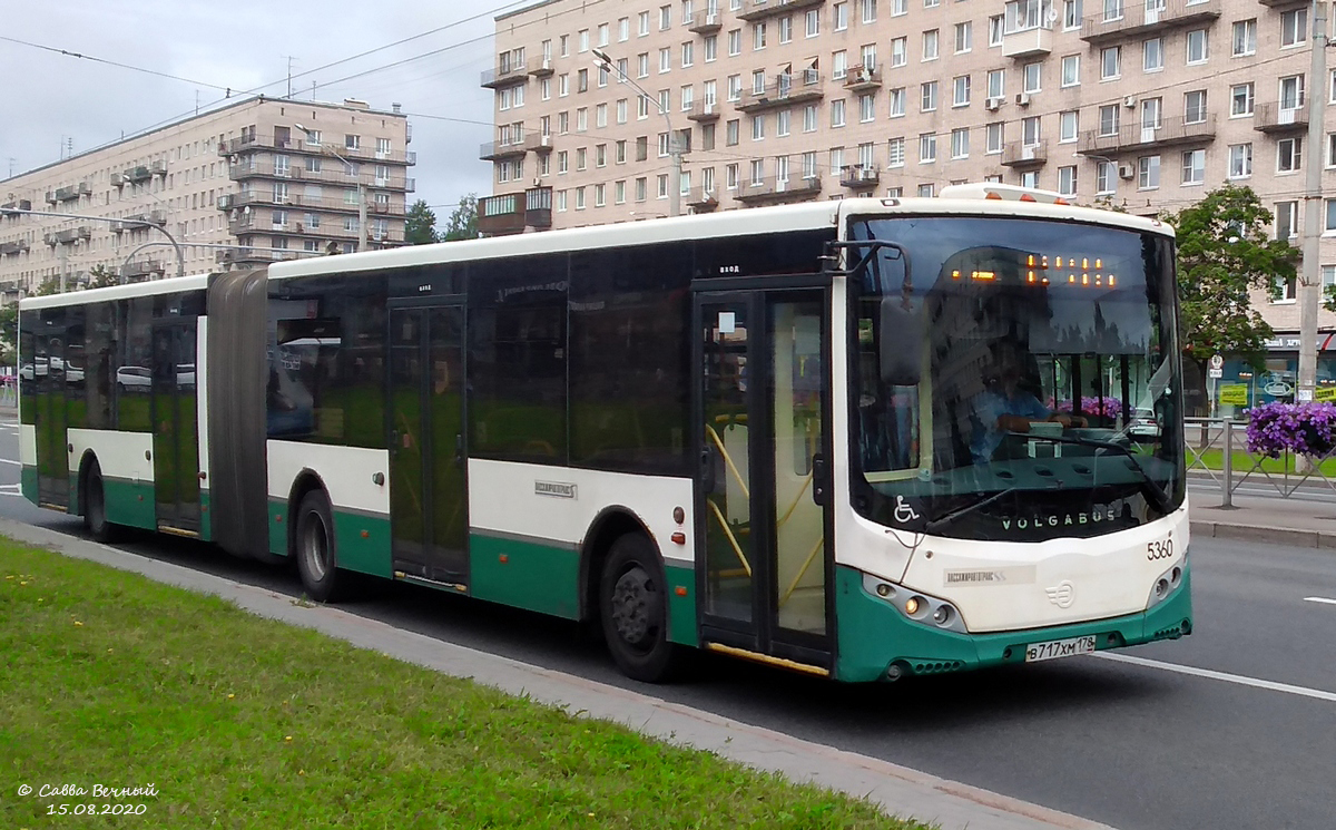 Санкт-Петербург. Volgabus-6271.00 в717хм