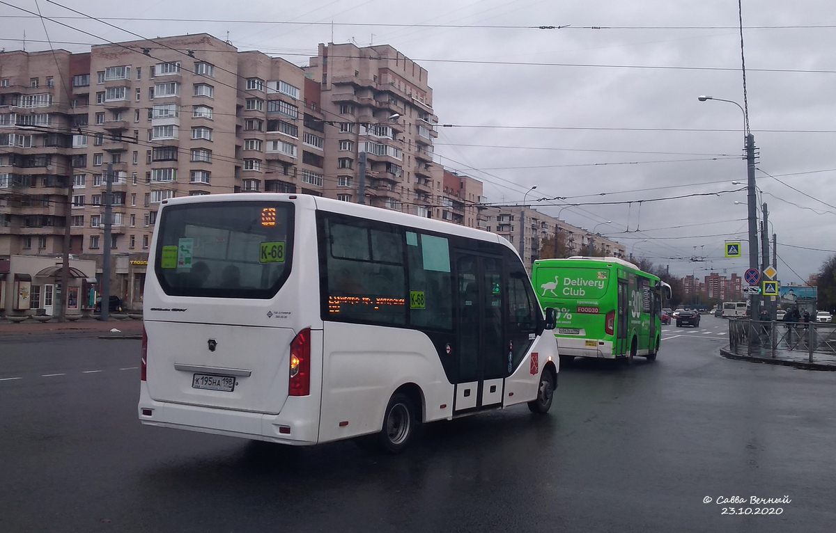 ГАЗ-A68R52 ГАЗель City к195на - Санкт-Петербург - Фото №192026 - Твой  Транспорт