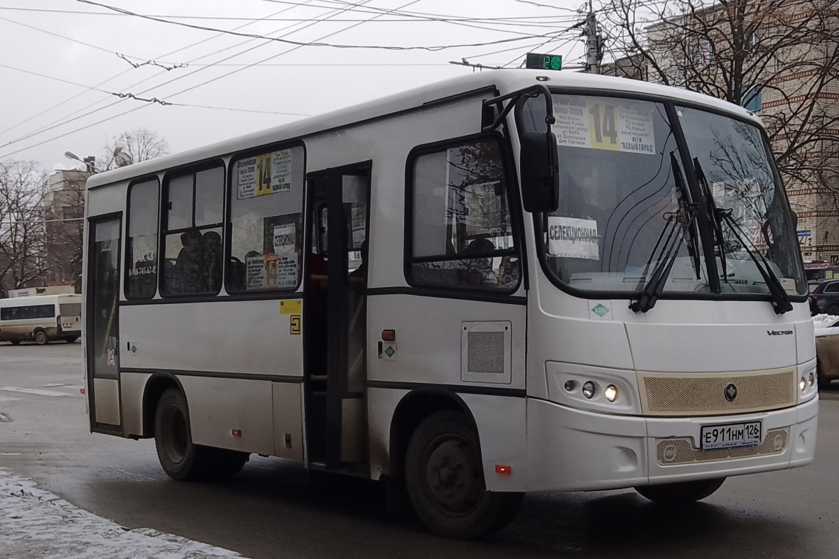 Ставрополь. ПАЗ-320302-12 Вектор е911нм
