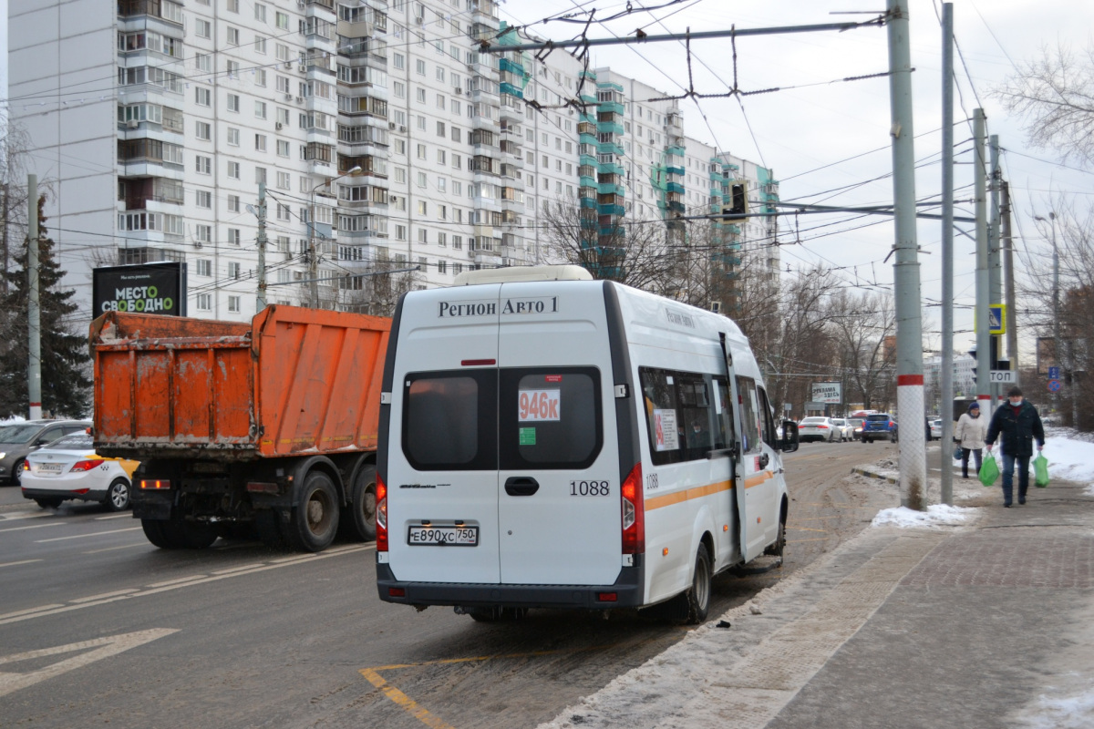 ГАЗ-A65R52 ГАЗель Next е890хс - Химки - Фото №192113 - Твой Транспорт