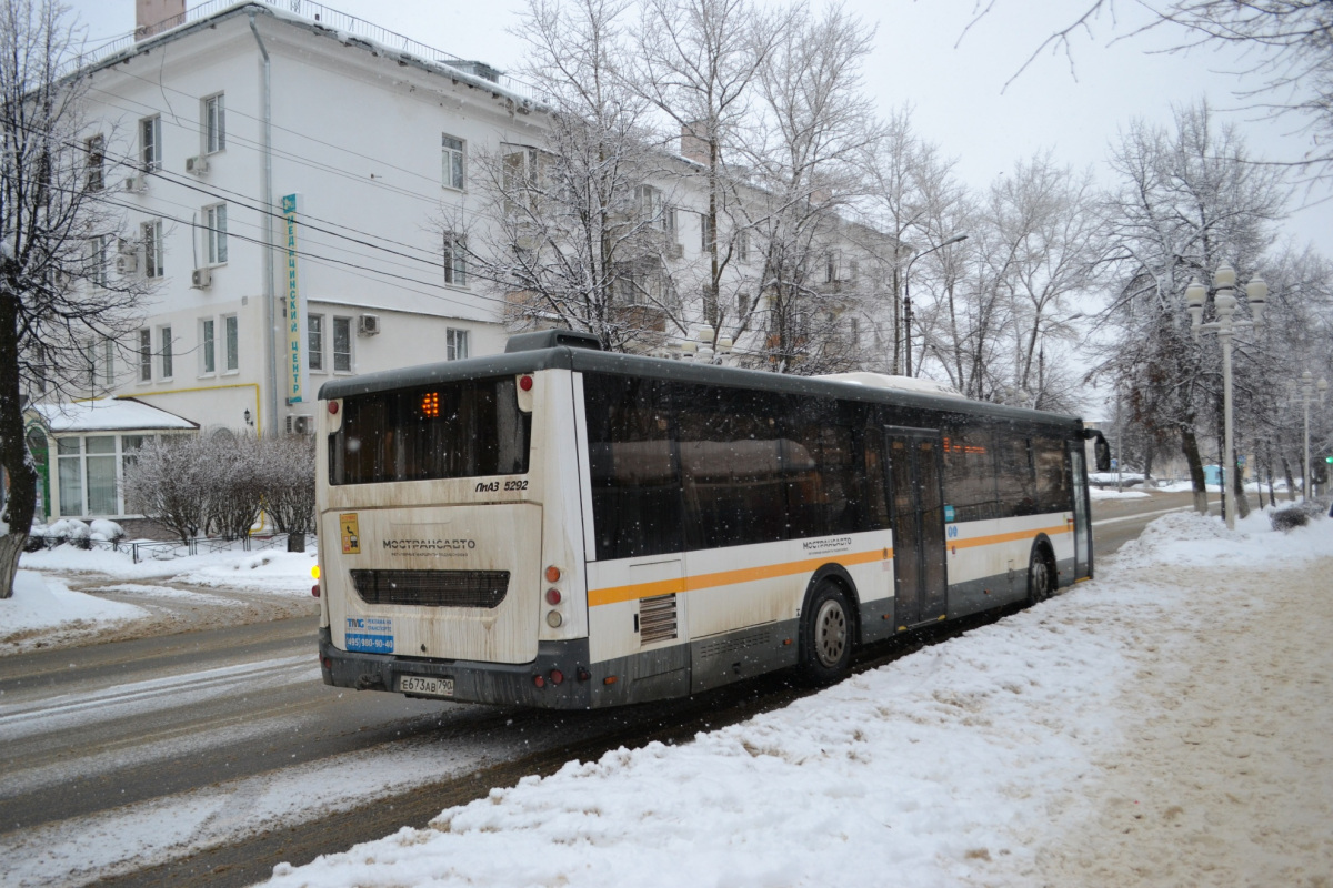 Автобус 401 дмитров алтуфьево. ЛИАЗ 5292 коротыш. ЛИАЗ 5292 турист. ЛИАЗ-5292 автобус. ЛИАЗ 5292 короткий.