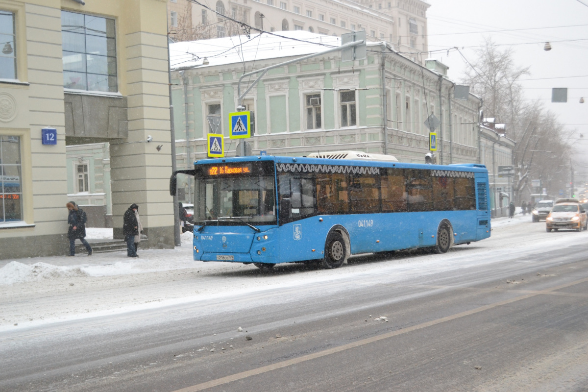 Маршрут 65. ЛИАЗ 5292 коротыш. Троллейбус ЛИАЗ 5292т. Автобус ЛИАЗ 2021. Автобус ЛИАЗ 2022.