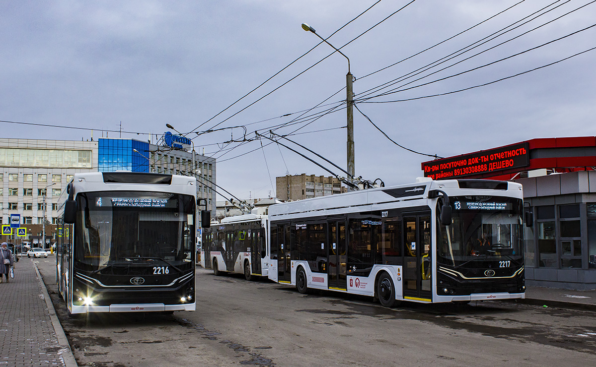 Твой автобус красноярск. 6281.00 Адмирал троллейбус. Троллейбус Адмирал Красноярск. Кабина троллейбуса 6281 ПКТС. ПКТС-6281.00 «Адмирал».