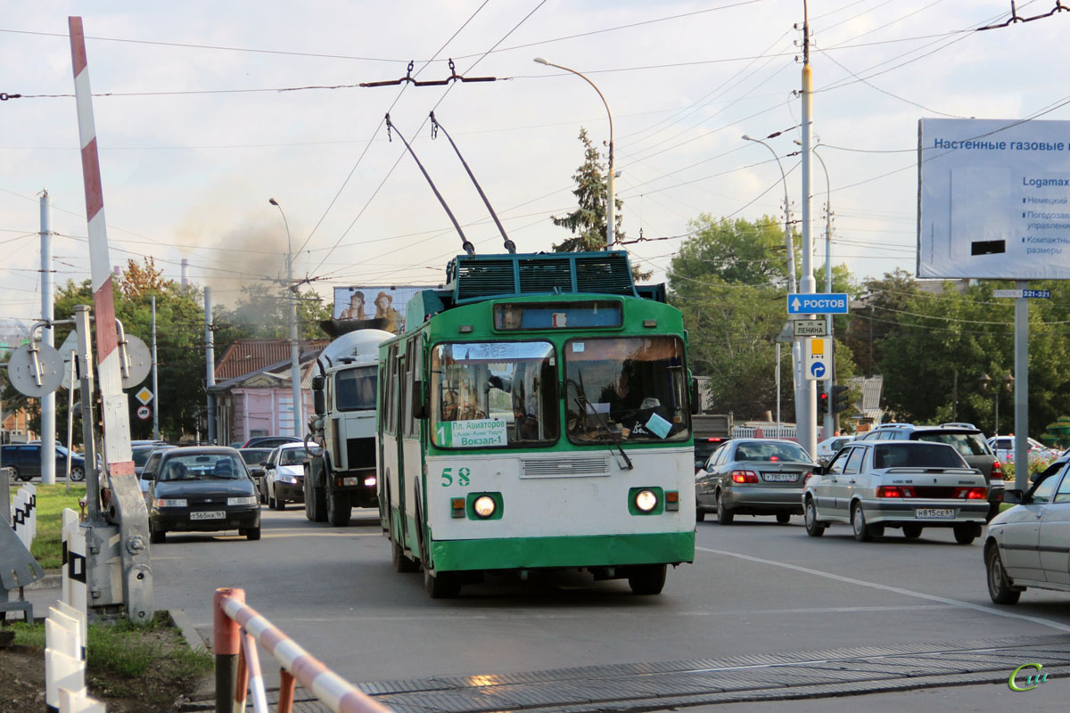 Фото таганрога 2022