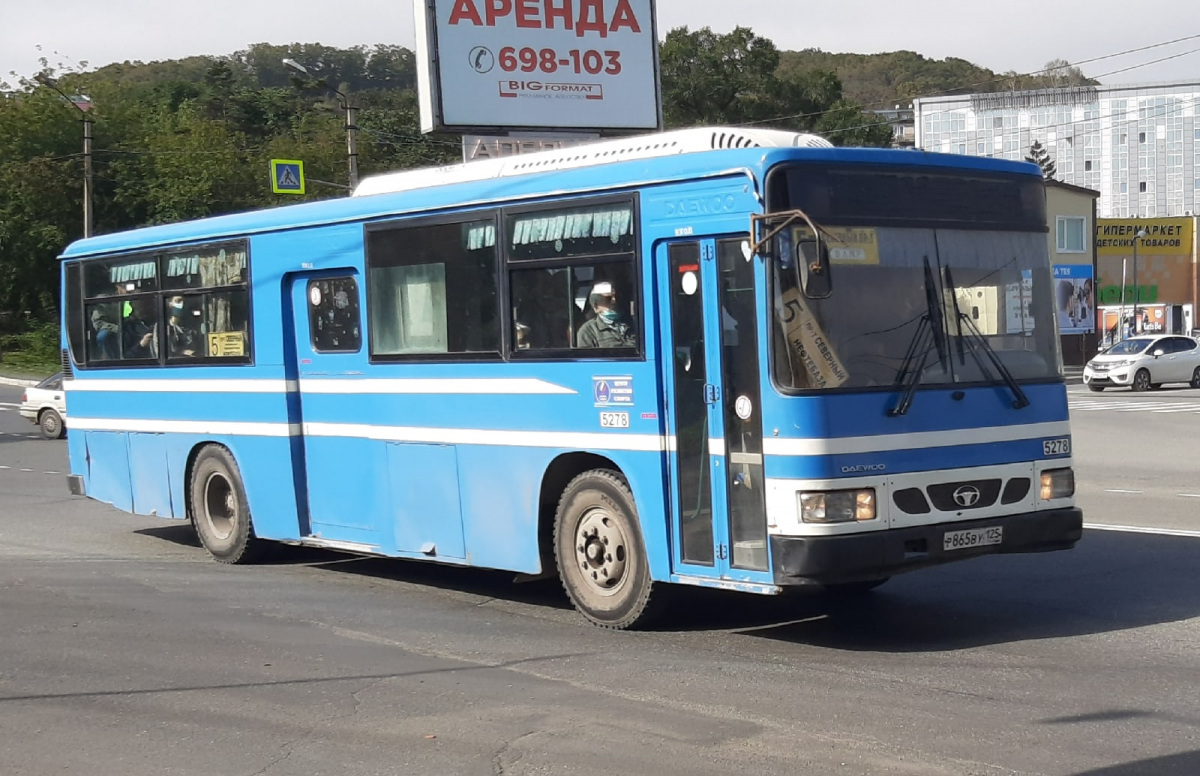 207 автобус находка. Daewoo bs106. Автобусы Daewoo bs106 Петропавловск-Камчатский. Автобусы Daewoo старые BS 106. Старые автобусы.