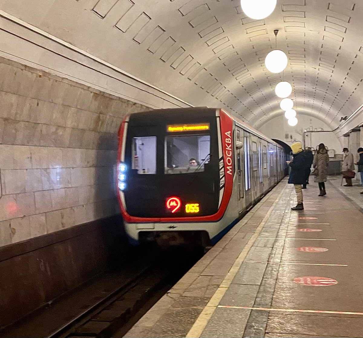 Москва. Головной вагон метрополитена 81-765