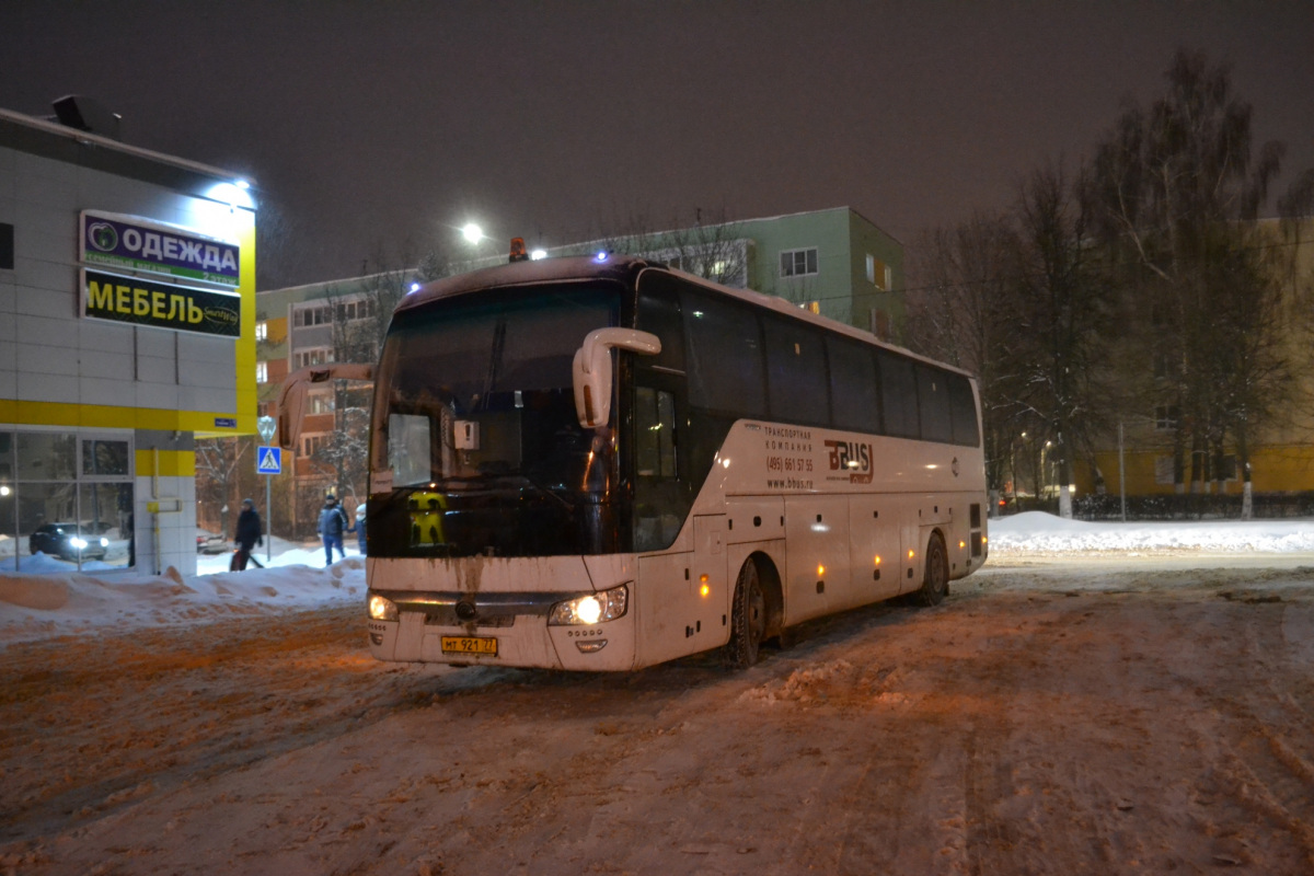 Сегодня москва кашира автобус 381