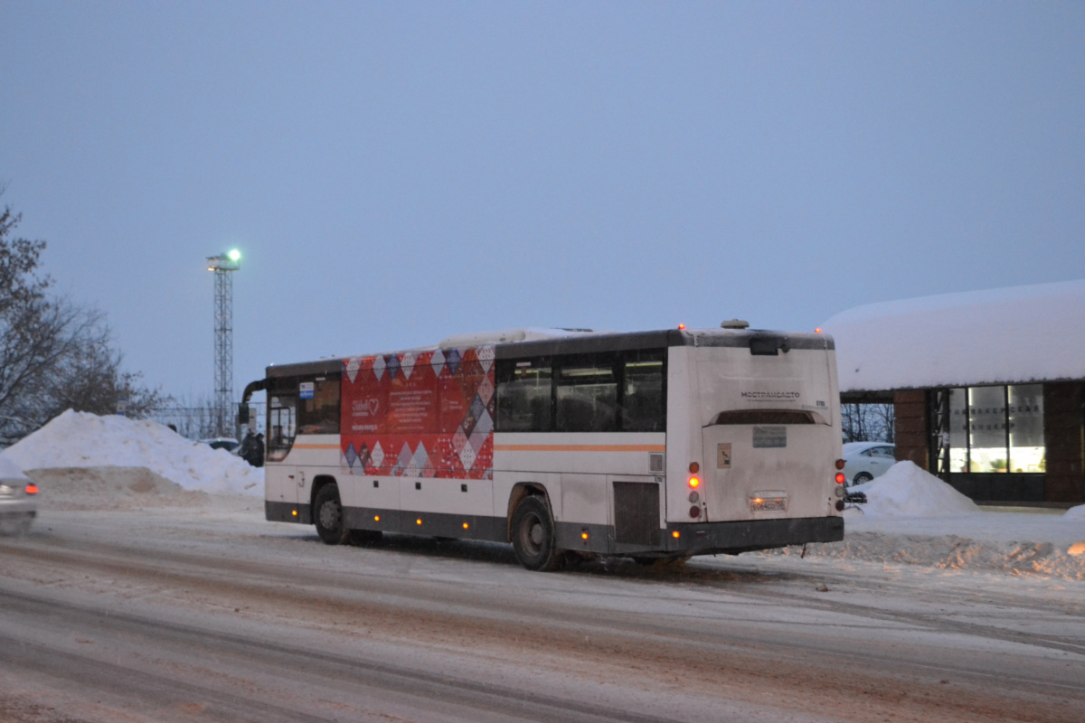 Автобусы кашира москва сегодня. Автобус ЛИАЗ 5250. ЛИАЗ 5250 2023. ЛИАЗ 5250 фото.
