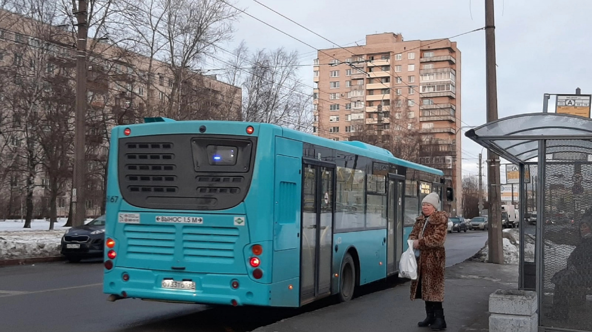 Санкт-Петербург. Volgabus-5270.G2 (LNG) о733то